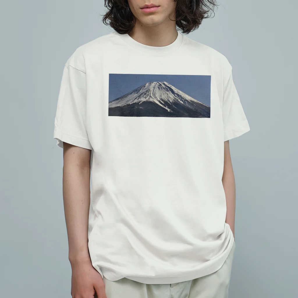 下田村の冠雪した富士山 オーガニックコットンTシャツ