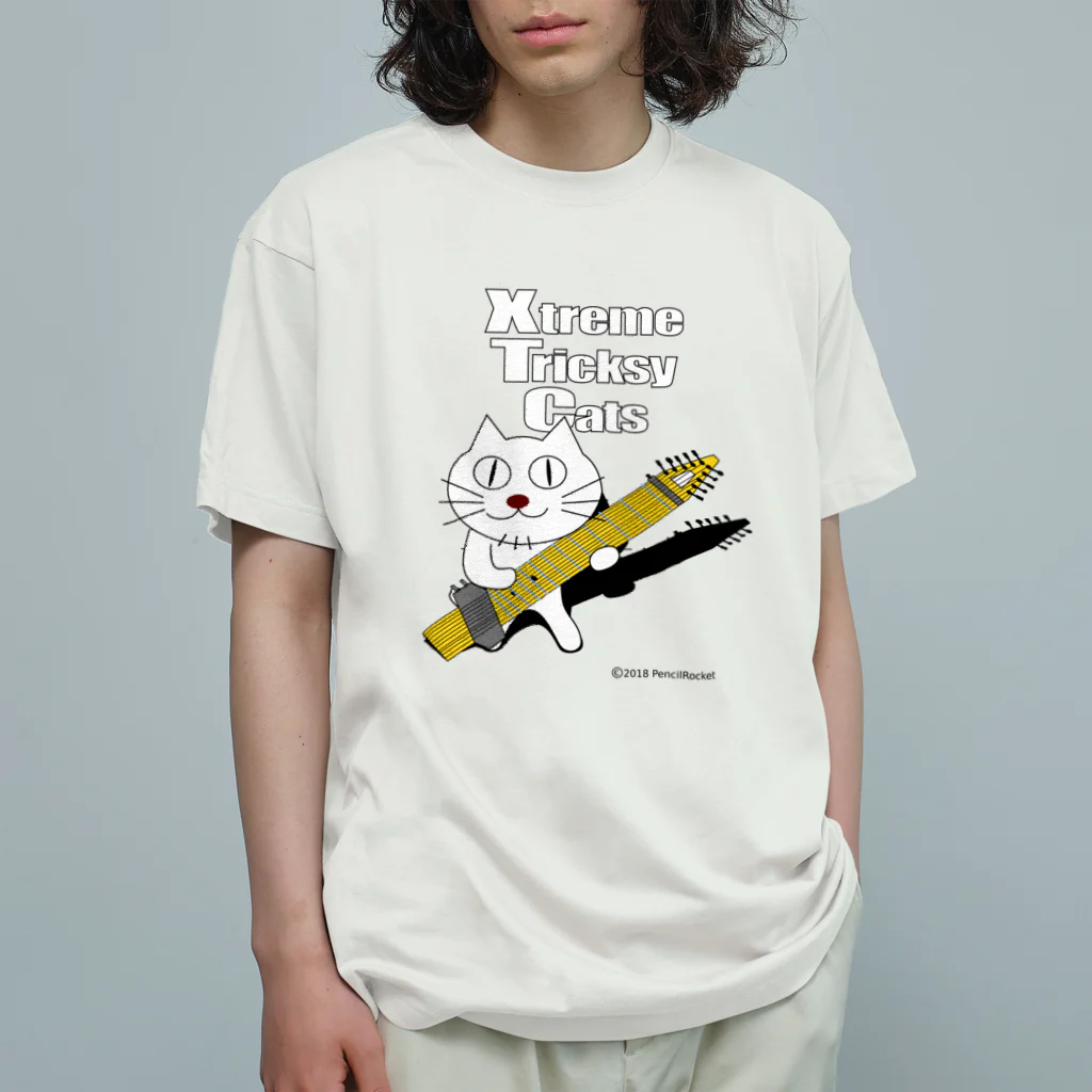 ネコ兄弟のネコ兄弟 tXTC_42 Organic Cotton T-Shirt