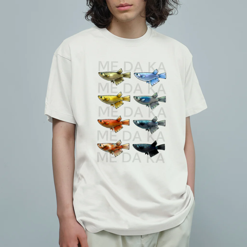 とりちゃん。のME DA KA Organic Cotton T-Shirt