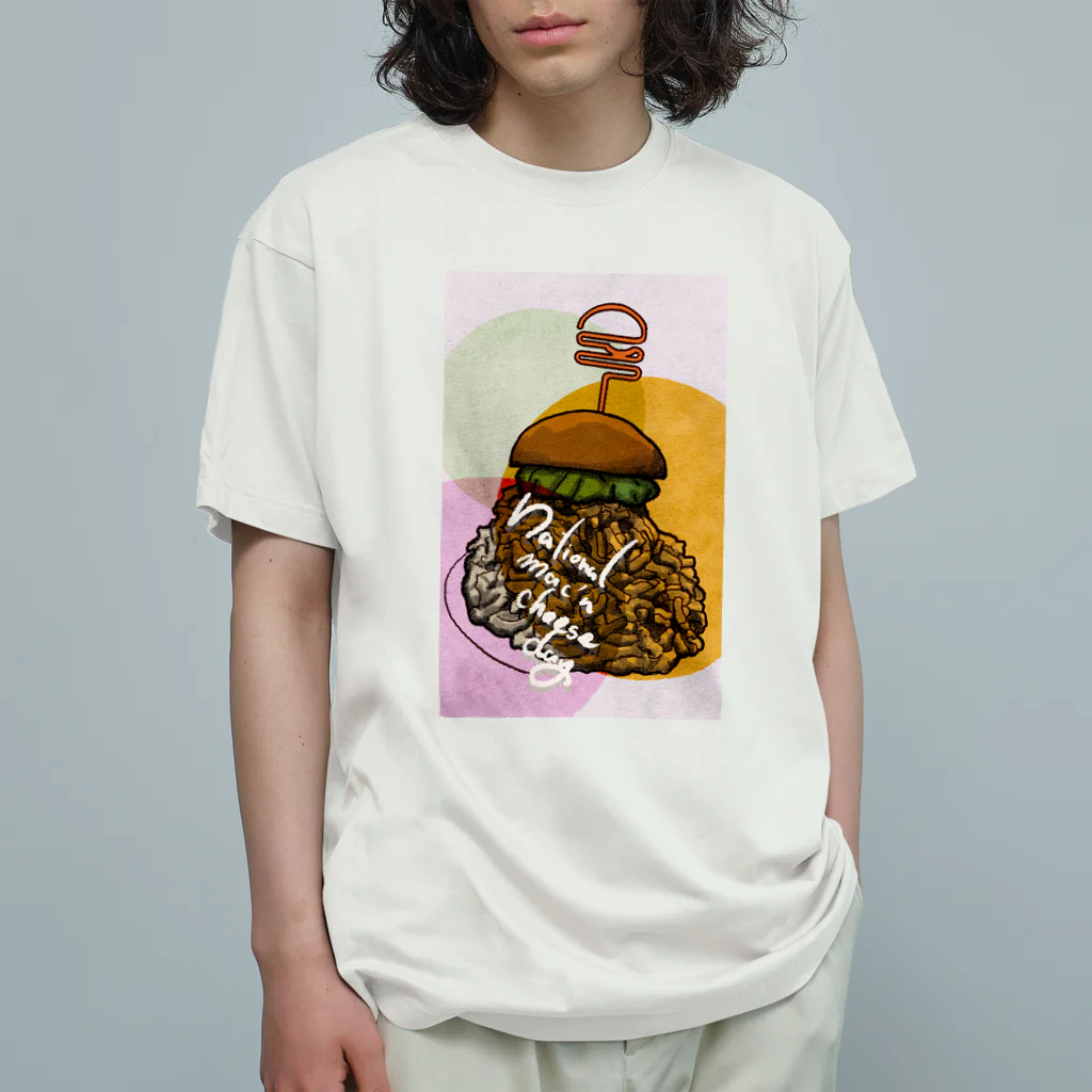 ICONのNational Mac’n cheese day! Organic Cotton T-Shirt