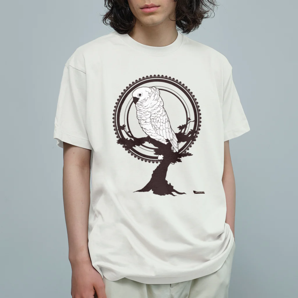 ろう飼い主の鳥グッズ（タイハクオウム） Organic Cotton T-Shirt