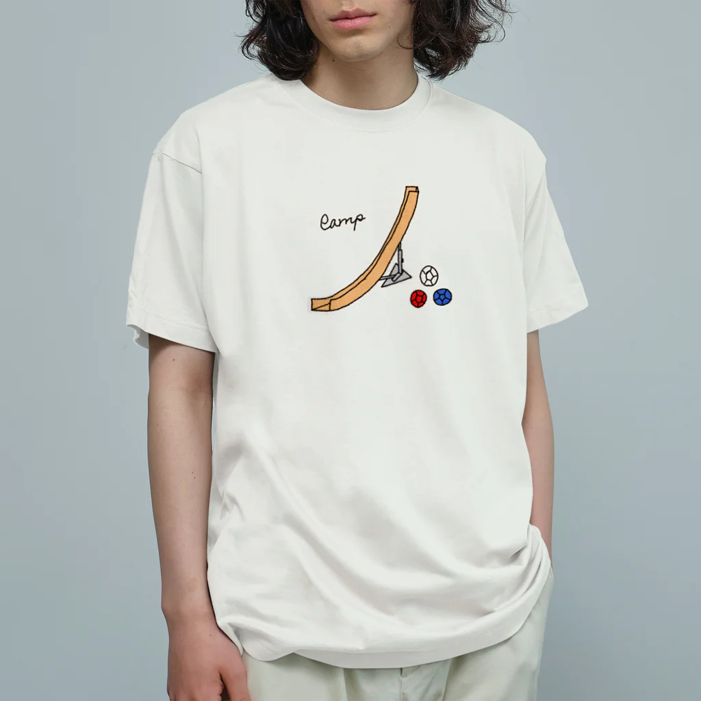 おとなのつくってあそぼのボッチャ！ランプ_ オーガニックコットンTシャツ