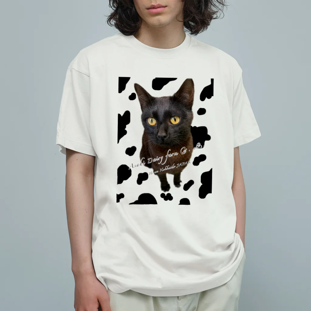 MISA’s Dairy Farmのよだれちゃん(社名有り黒猫と牛柄ver.) オーガニックコットンTシャツ