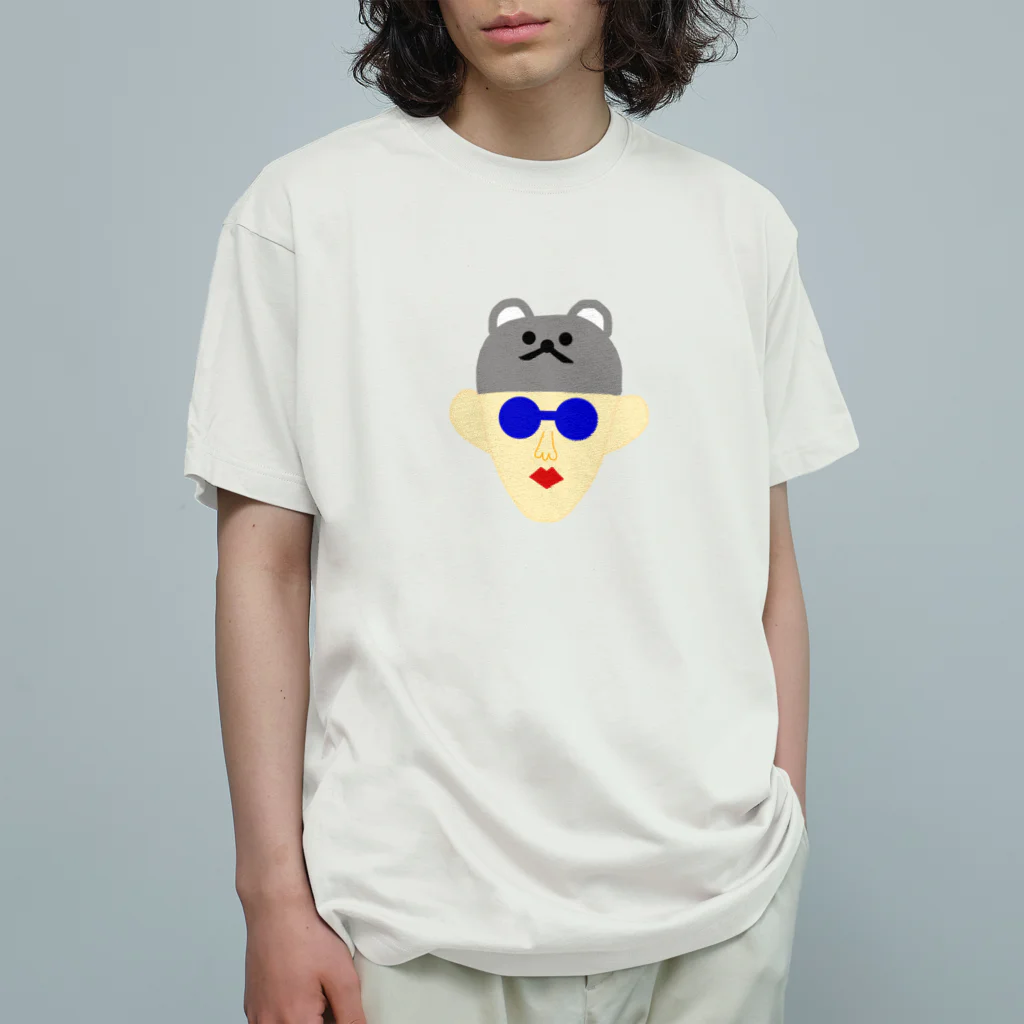 えあるもんすたーのくまのひと オーガニックコットンTシャツ