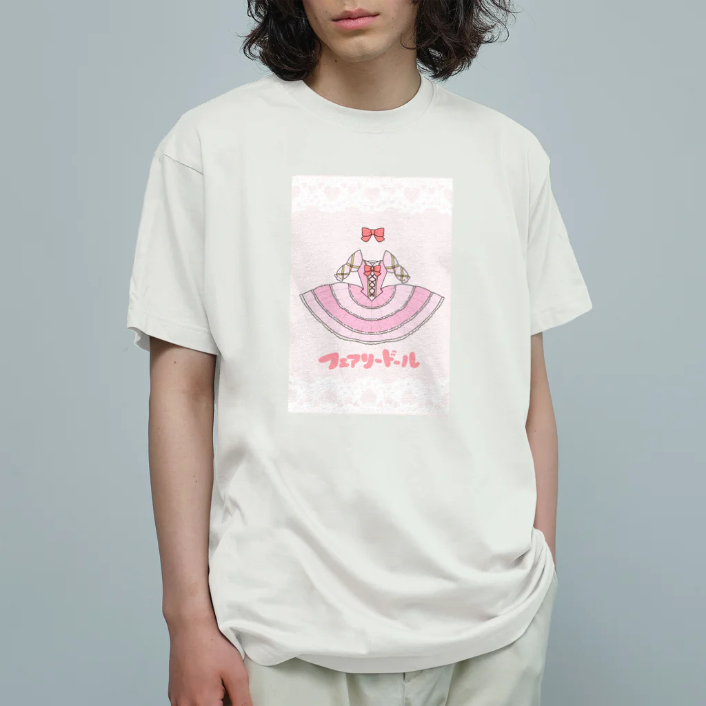 バレエ　SakoHyisoの      フェアリードール　Ballet オーガニックコットンTシャツ