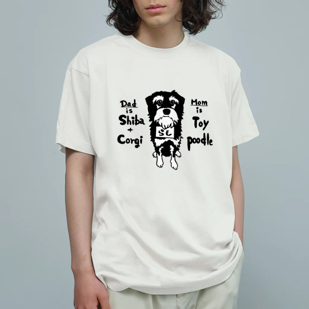 旅人カレーの看板犬らも Organic Cotton T-Shirt