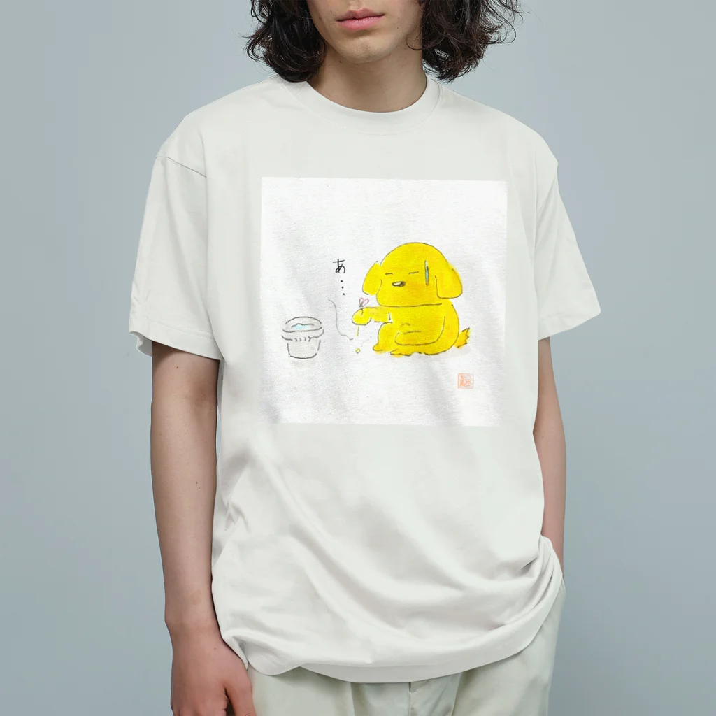 Shinya🐾の『おひさま工房』の諸行無常 Organic Cotton T-Shirt
