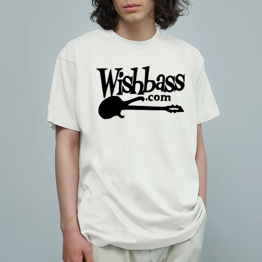 Wishbass JapanのWishbass Tee (Black Logo) Organic Cotton T-Shirt