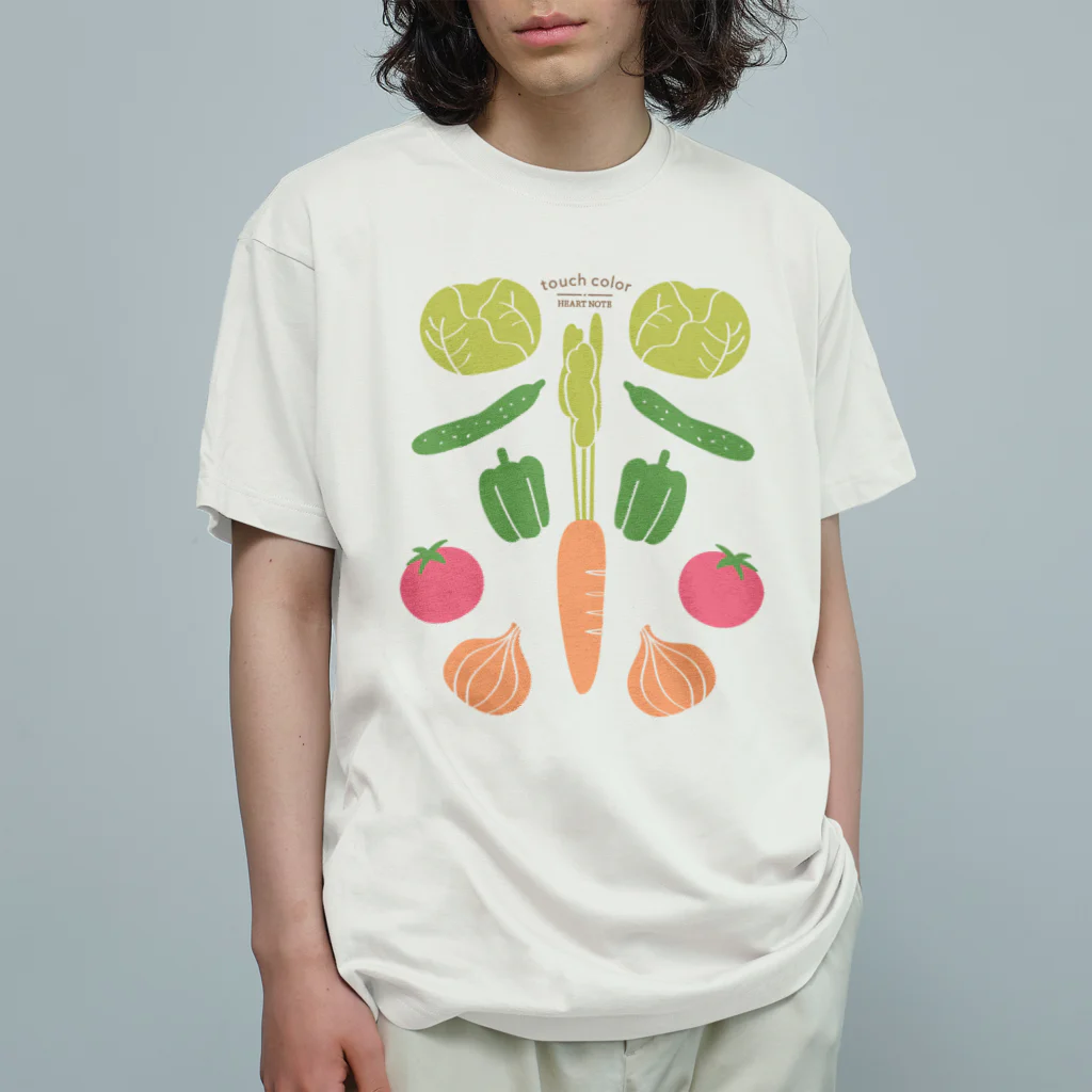 たっちからぁショップのなでなで（前面プリント）野菜ナチュラル オーガニックコットンTシャツ