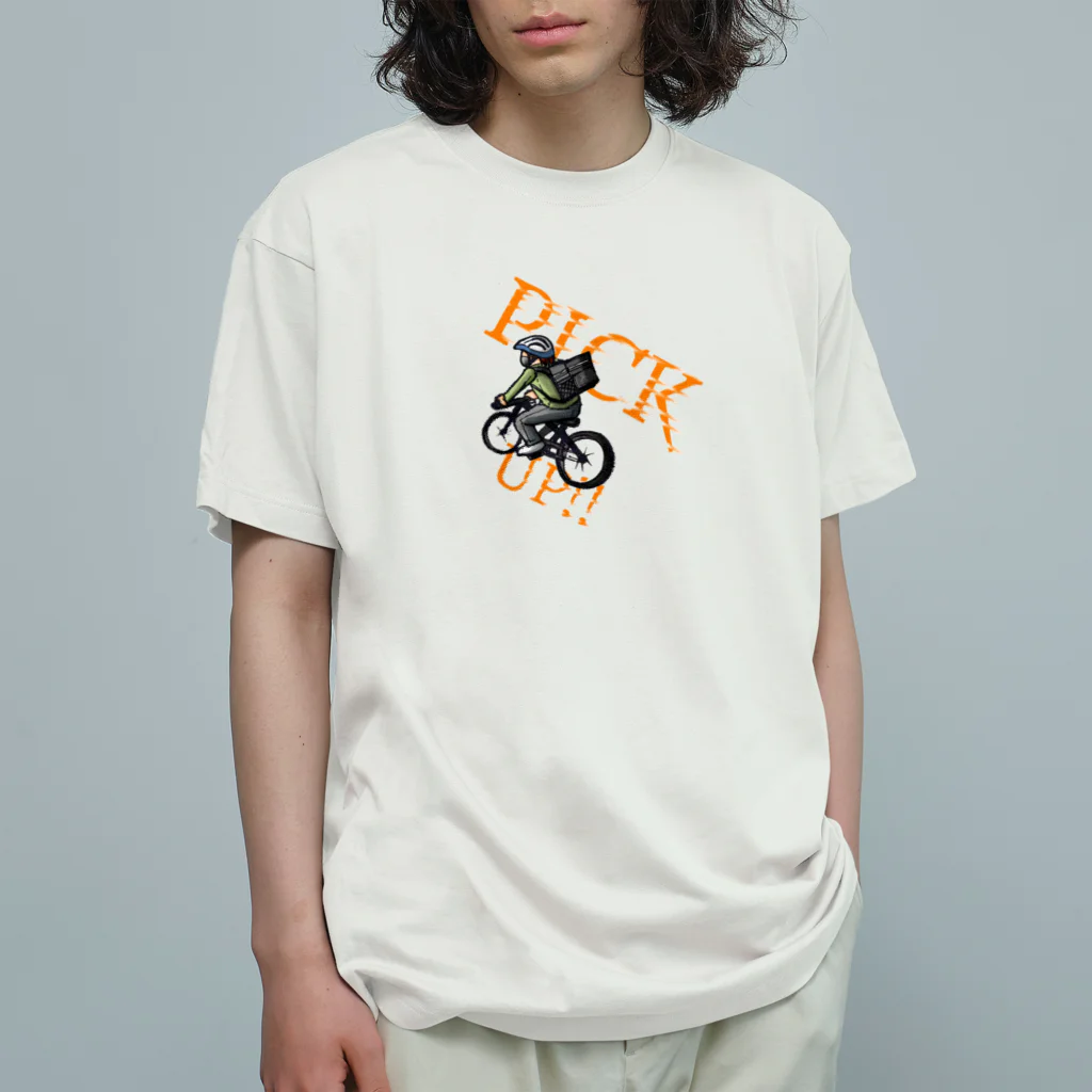 にゃにゅにょのはいたつくん オーガニックコットンTシャツ