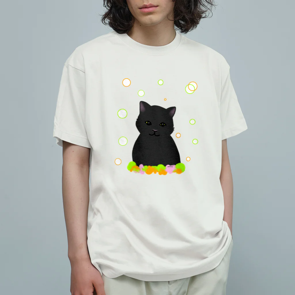 greetenの癒し猫 黒猫 Organic Cotton T-Shirt