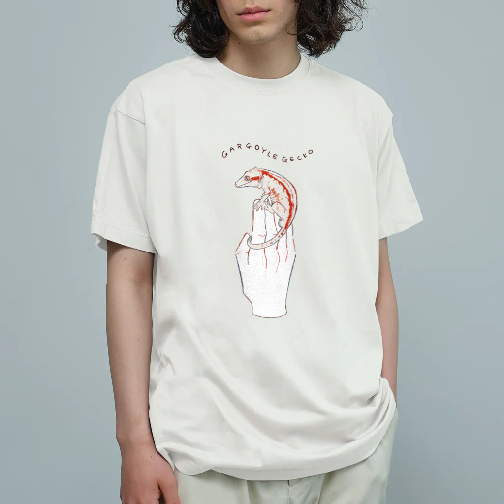 はちゅやさんの手乗りガーゴ Organic Cotton T-Shirt