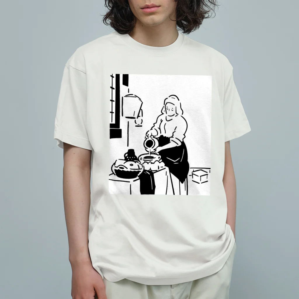 山形屋米店の牛乳を注ぐ女 Organic Cotton T-Shirt