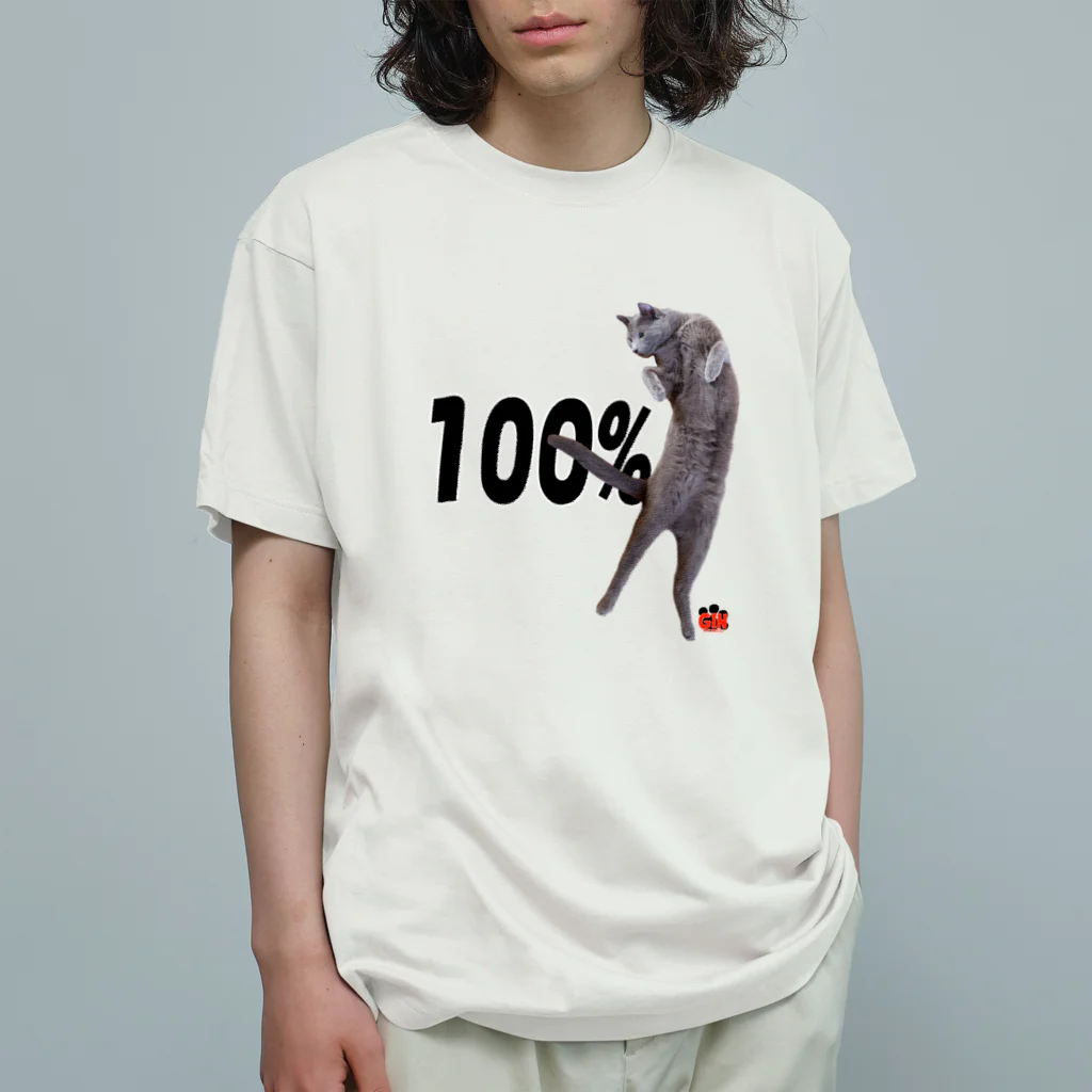 アトリエGINのロシアンブルー銀　猫の100% Tシャツ(オリジナルVer) オーガニックコットンTシャツ