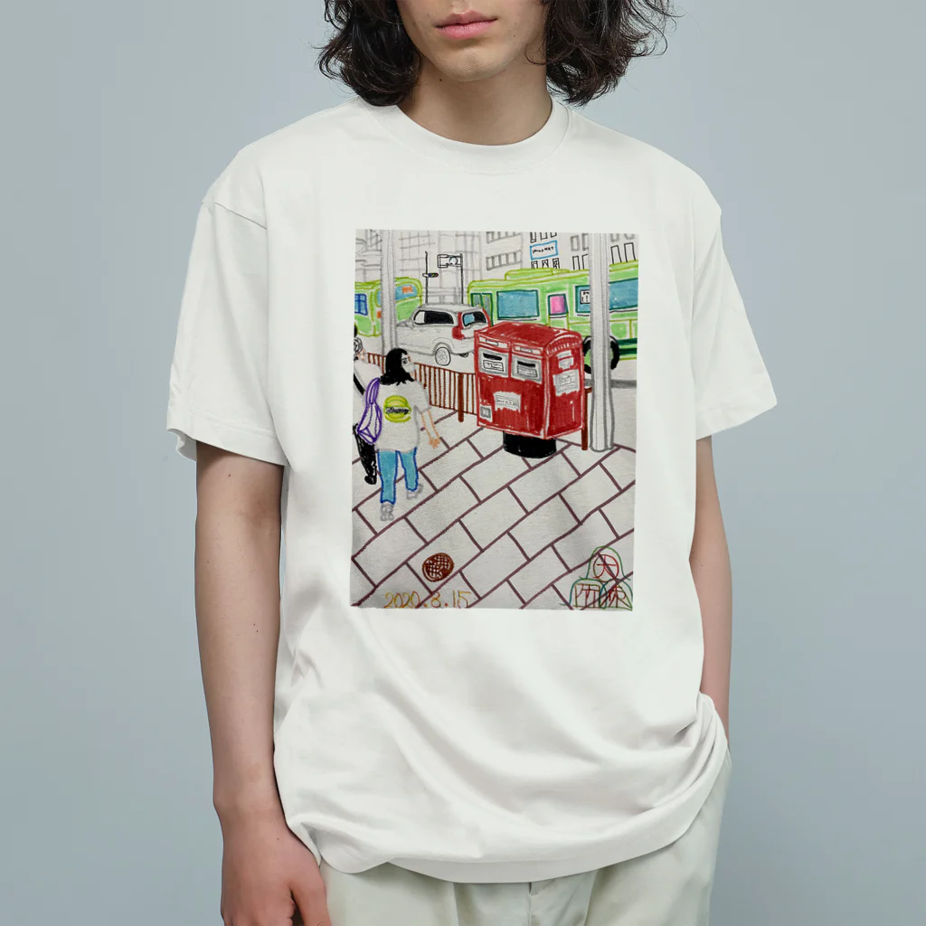 エド・ワード【江戸鉾の愛殿原】。の赤ポスト📮四条河原町 Organic Cotton T-Shirt