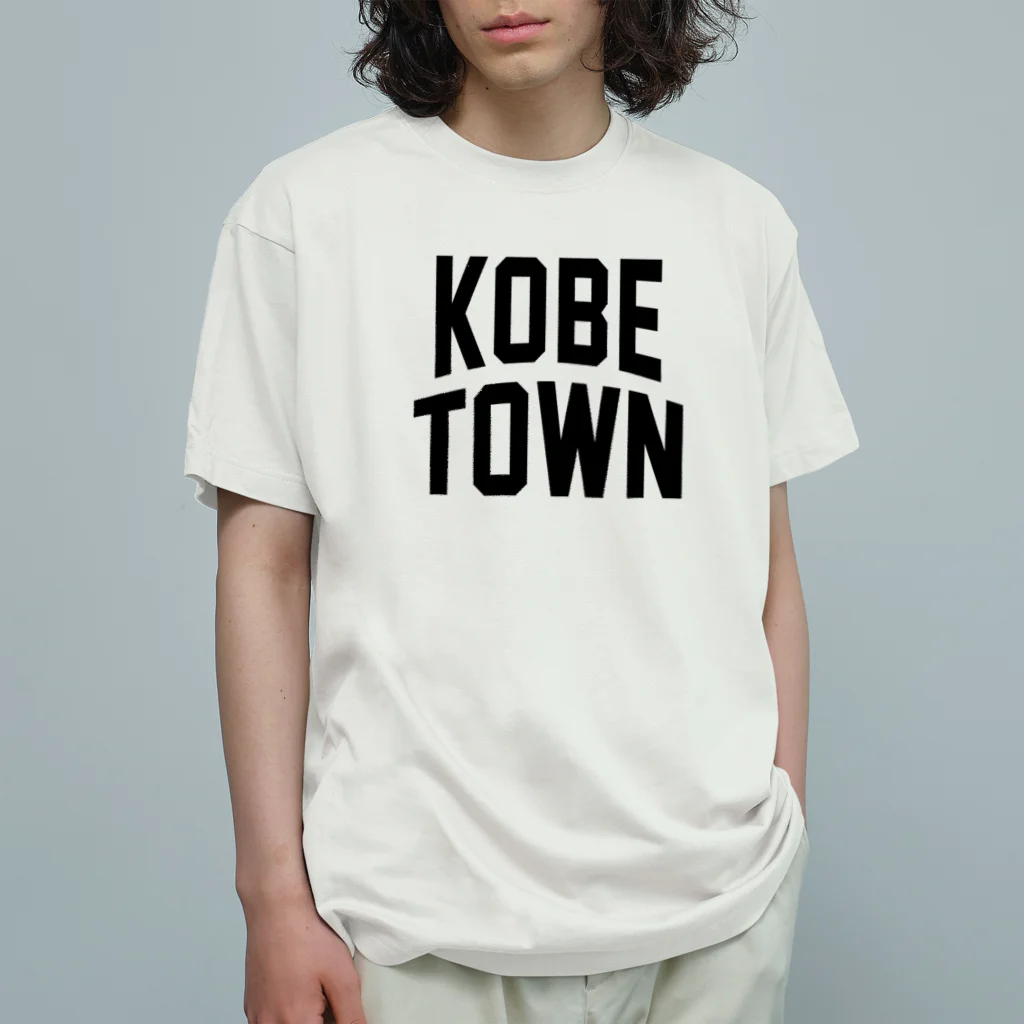 JIMOTOE Wear Local Japanの神戸町 GODO TOWN オーガニックコットンTシャツ