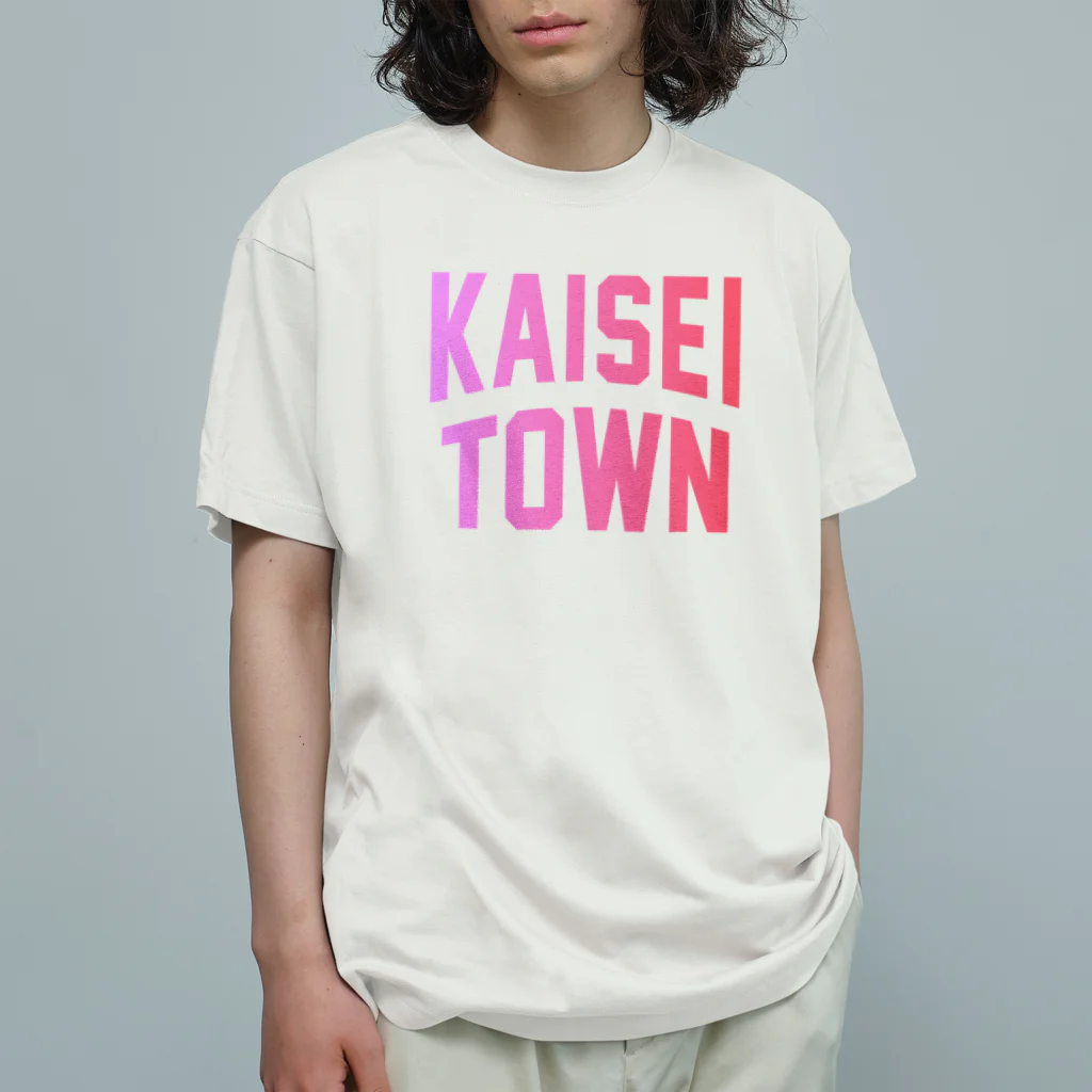 JIMOTO Wear Local Japanの開成町 KAISEI TOWN オーガニックコットンTシャツ