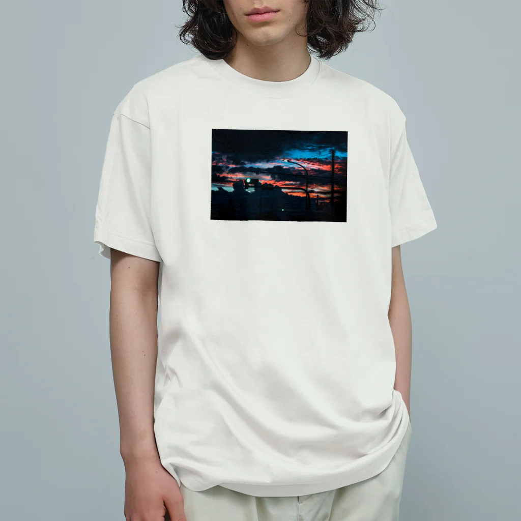 久留米運送の仕事帰りの夕景 オーガニックコットンTシャツ