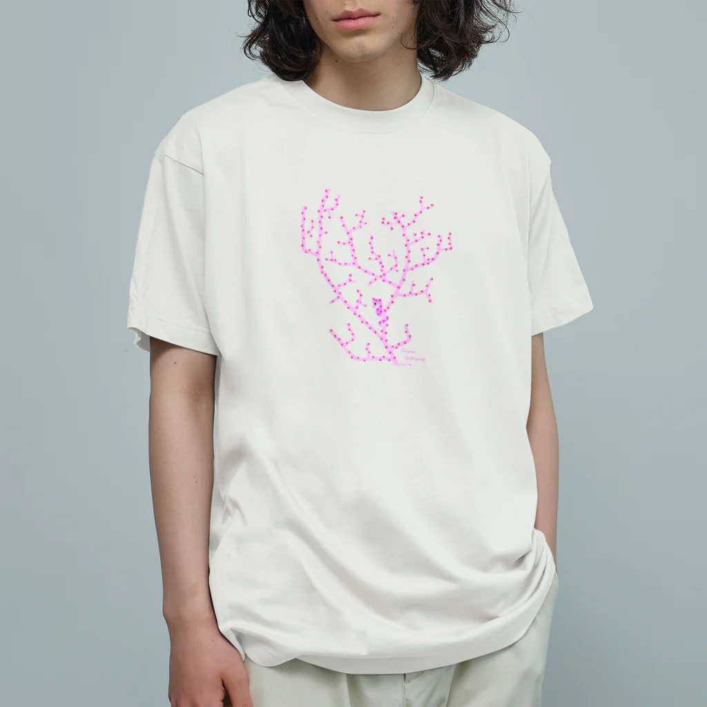 栗坊屋のピンクのピグミーシーホース Organic Cotton T-Shirt