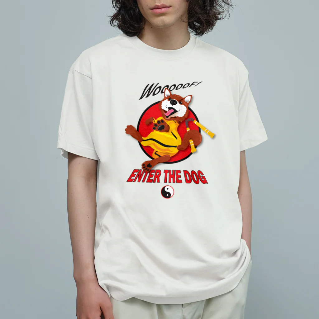 ShibazooのKung Fu Dog! オーガニックコットンTシャツ