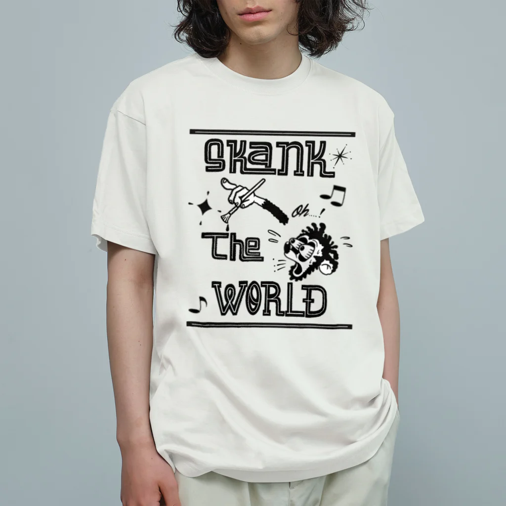 Skank The WorldのSTW オーガニックコットンTシャツ