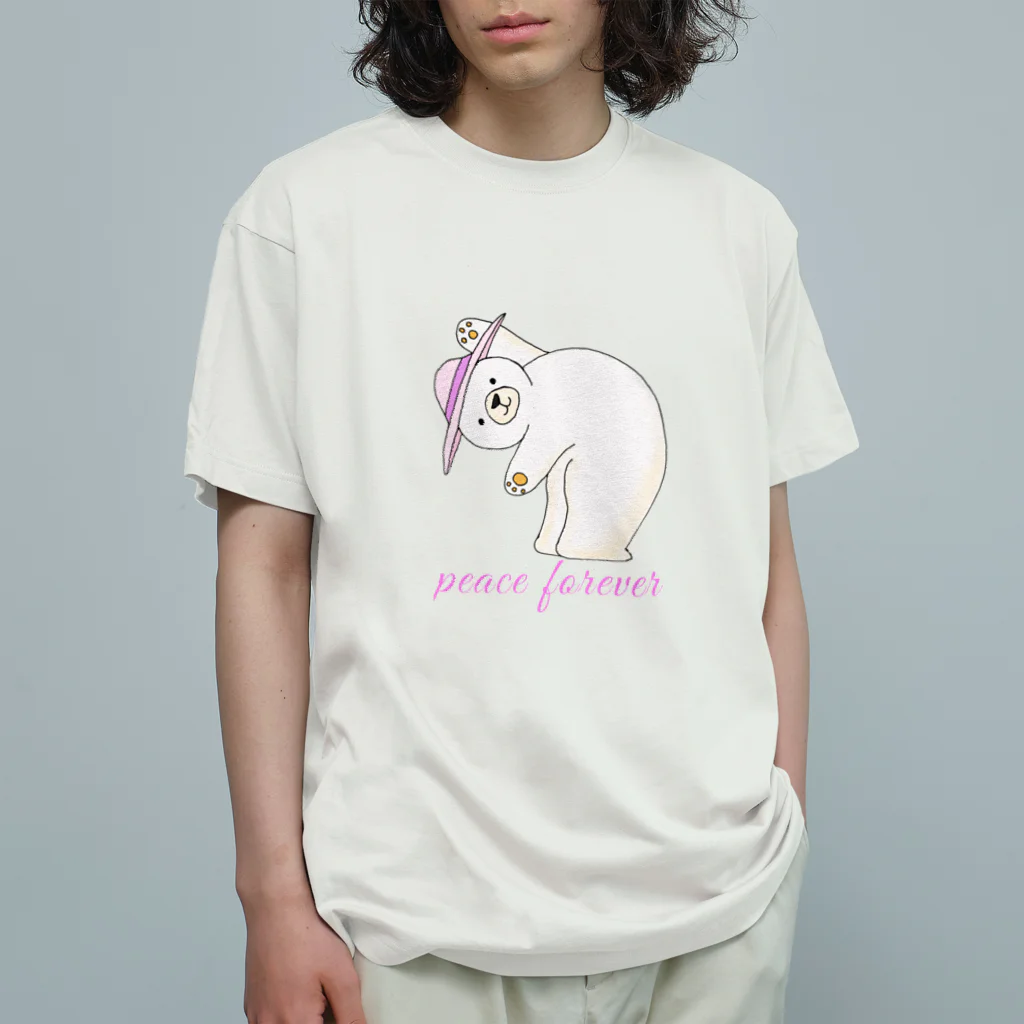 animals museumのしろくまのミレイ Organic Cotton T-Shirt