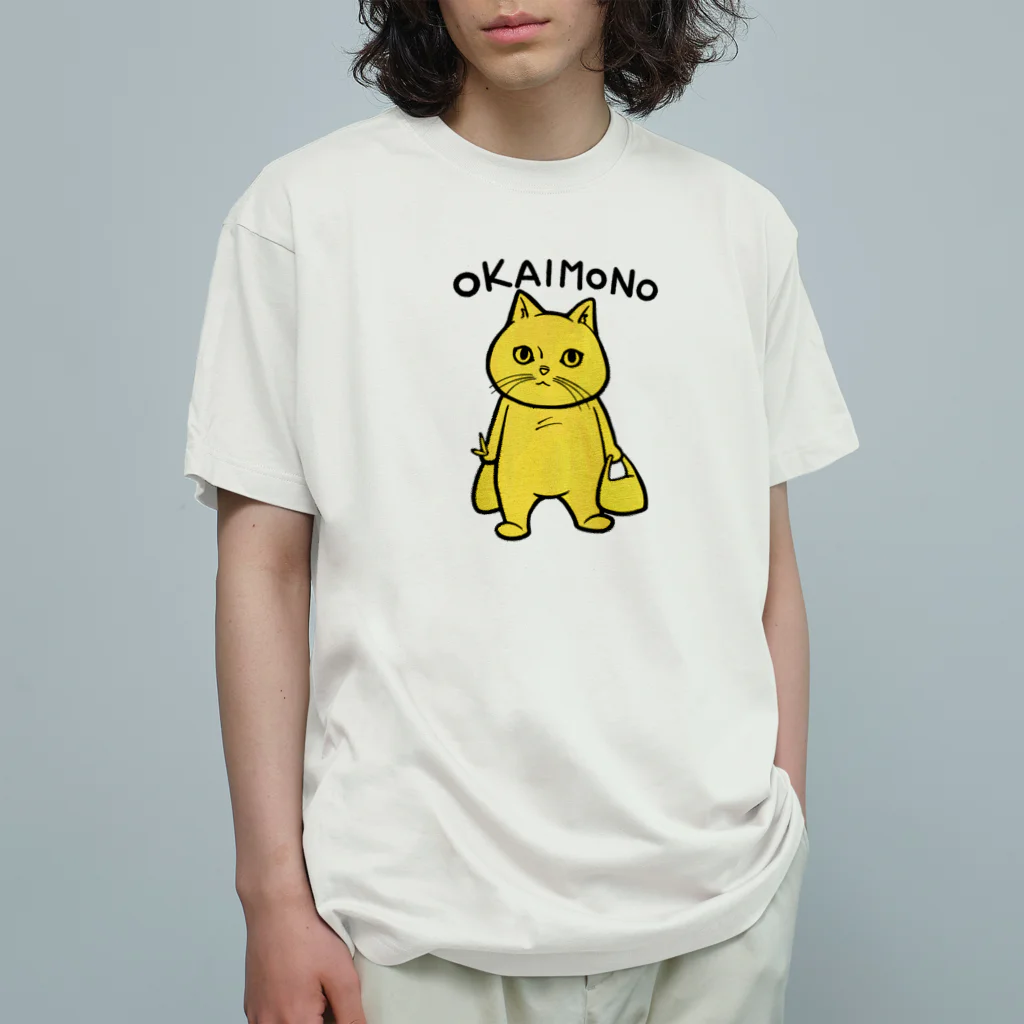 TAKE-TONのおかいもの オーガニックコットンTシャツ