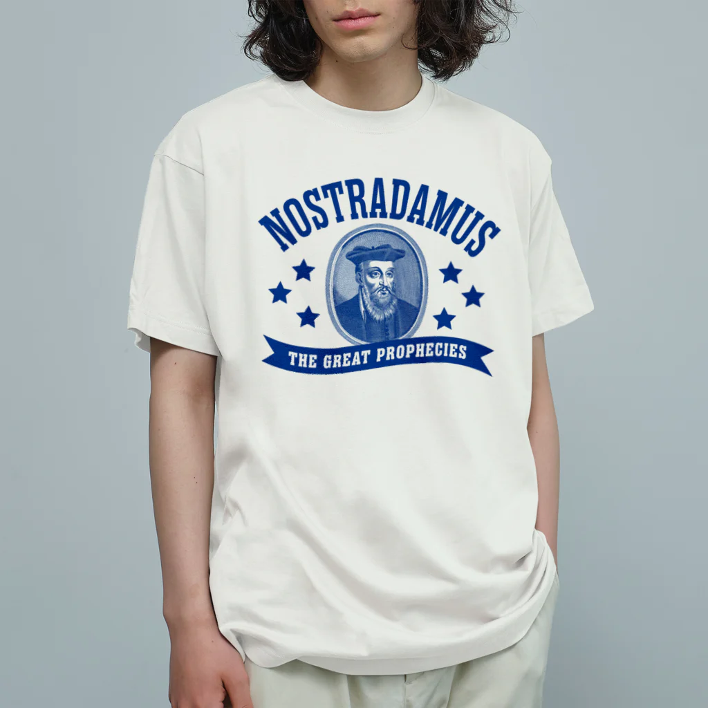 Hungry Freaksのノストラダムス（ブルー） Organic Cotton T-Shirt