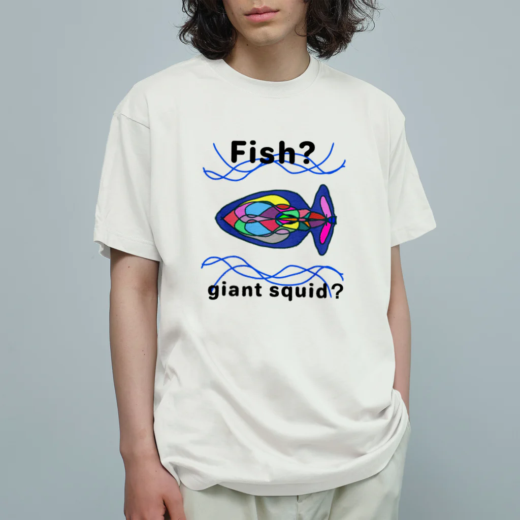 Future Starry Skyのfish?giant squid? Organic Cotton T-Shirt