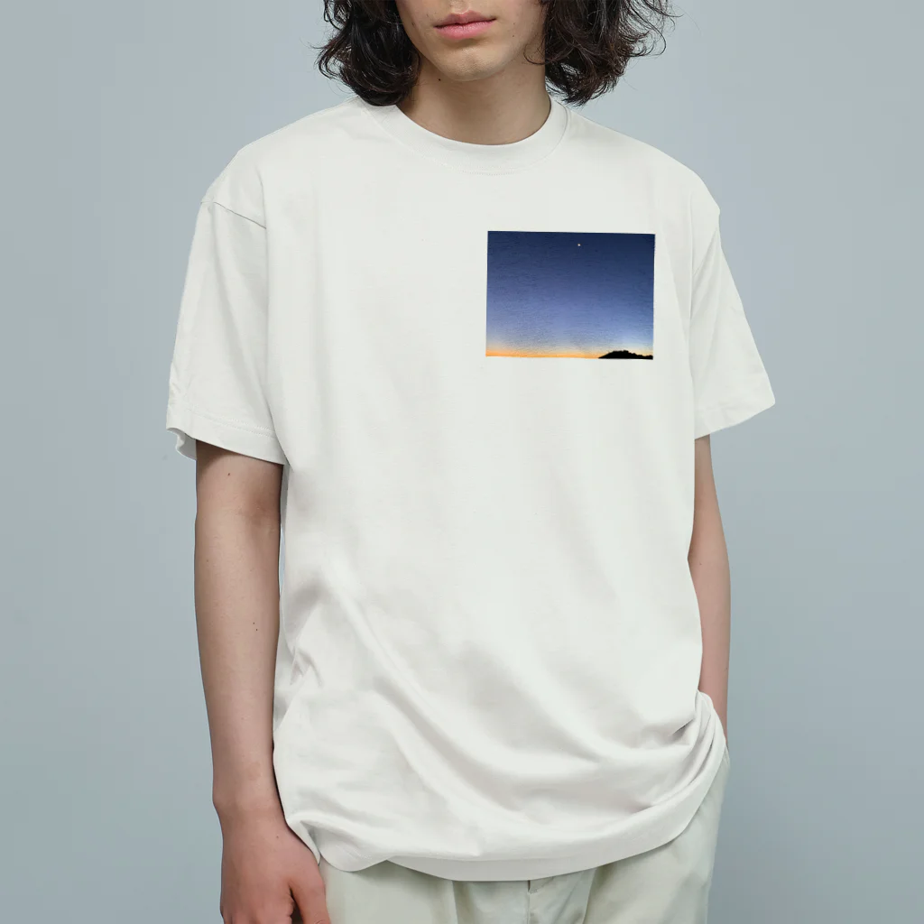 タツノオトシゴローズのtwilight Organic Cotton T-Shirt