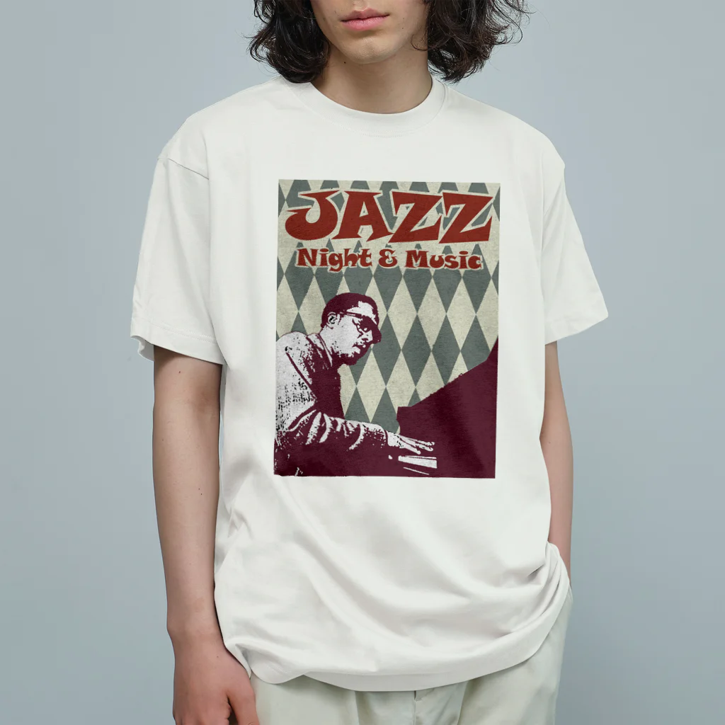 Hungry FreaksのJAZZ: Night & Music Organic Cotton T-Shirt