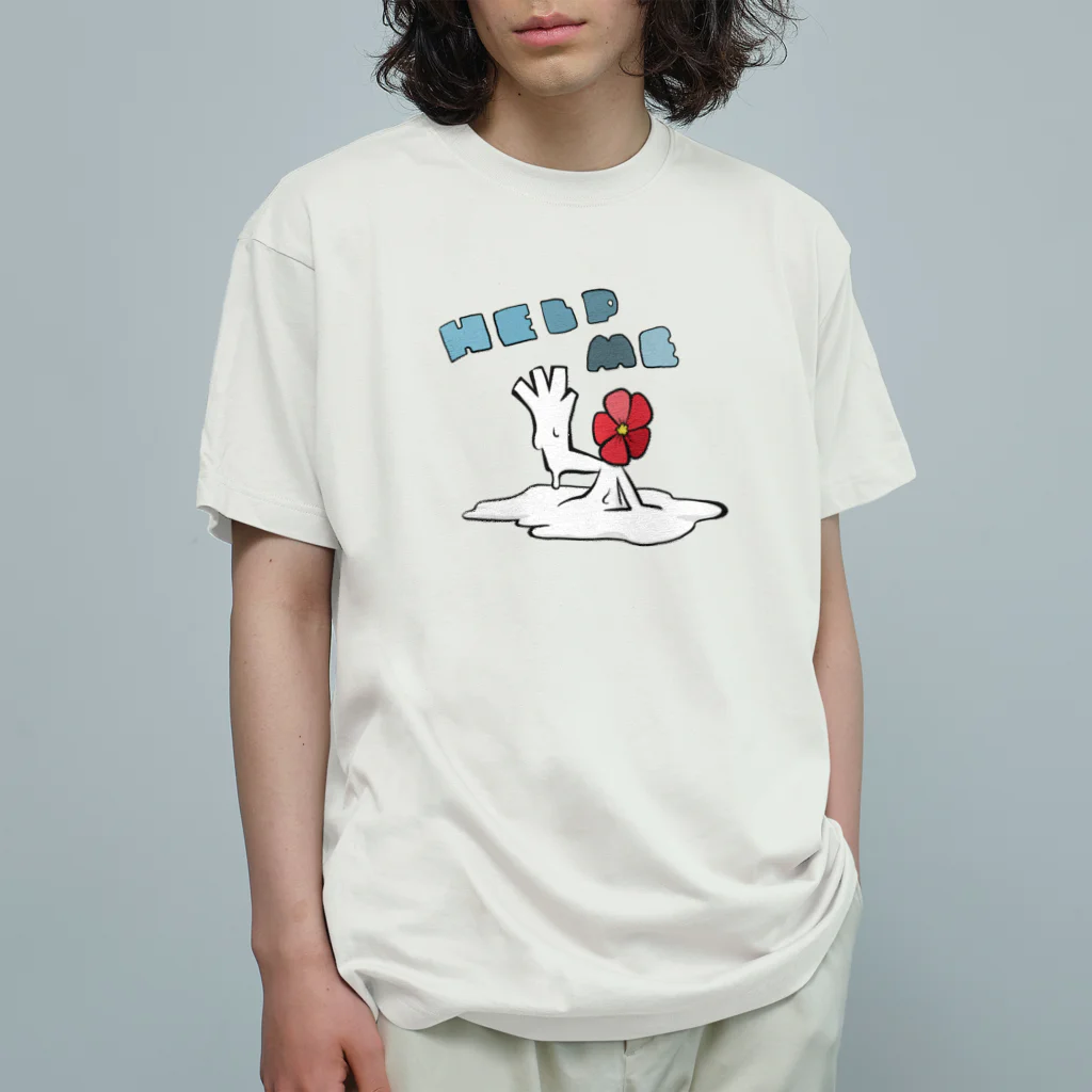 花瓶の疑問のhelp me オーガニックコットンTシャツ