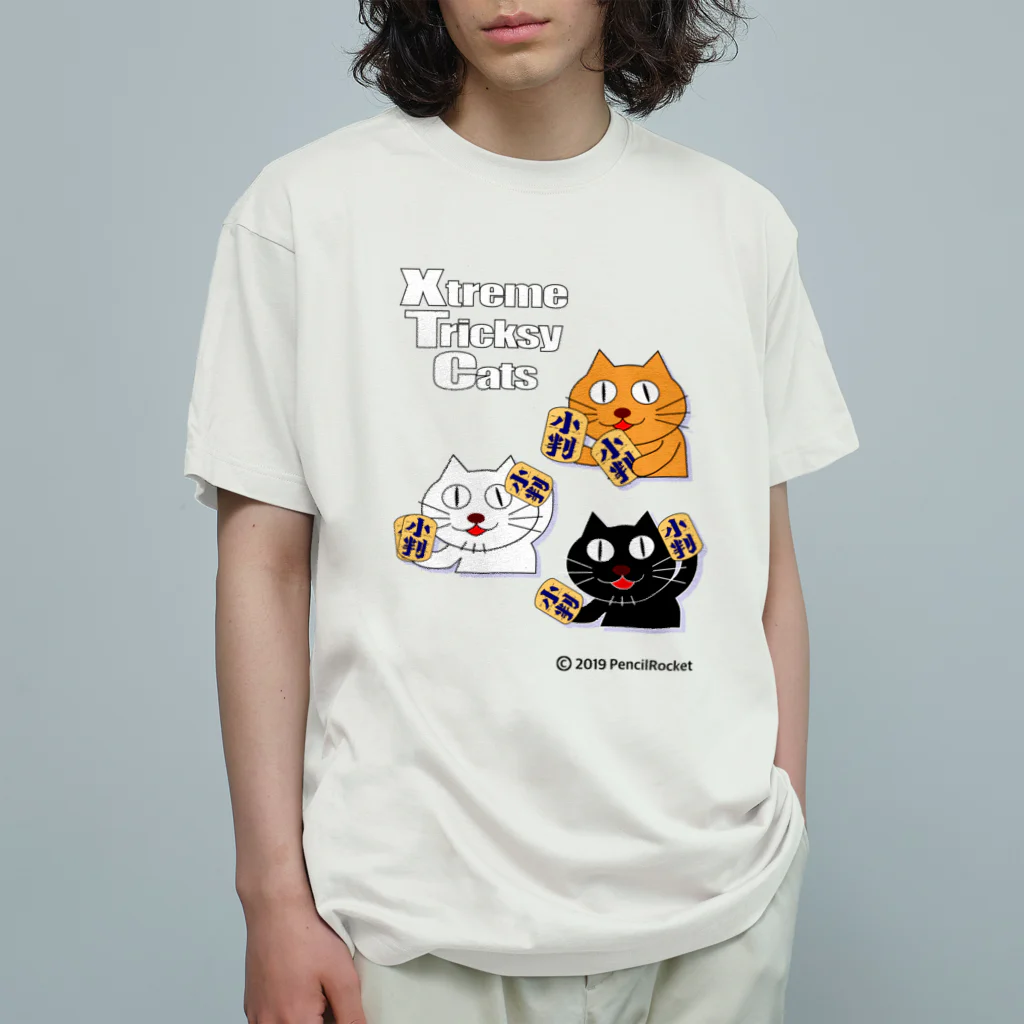 ネコ兄弟のネコ兄弟 tXTC_54 オーガニックコットンTシャツ