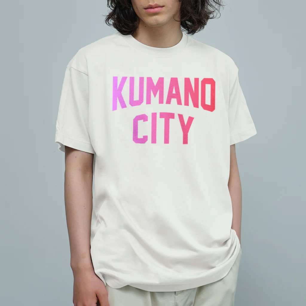 JIMOTOE Wear Local Japanの熊野市 KUMANO CITY Organic Cotton T-Shirt