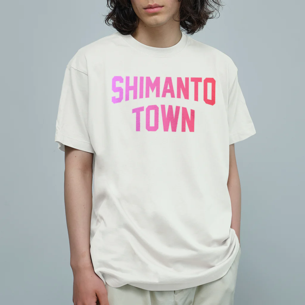 JIMOTOE Wear Local Japanの四万十町 SHIMANTO TOWN オーガニックコットンTシャツ