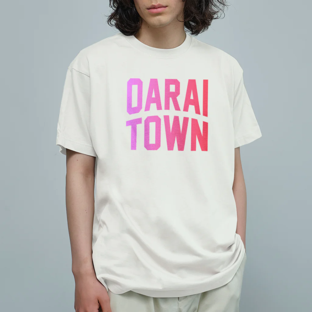 JIMOTOE Wear Local Japanの大洗町 OARAI TOWN Organic Cotton T-Shirt