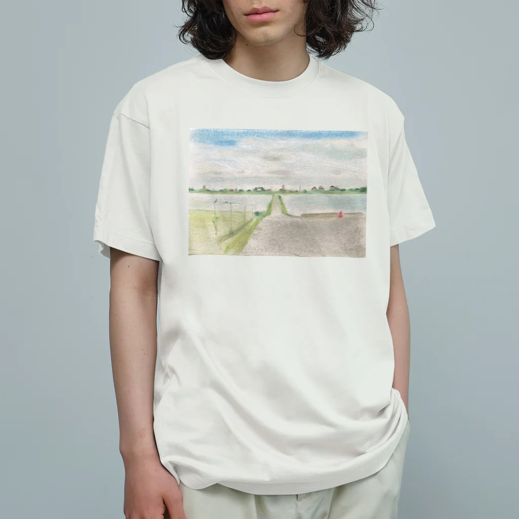 颯太の堤防から見た景色 Organic Cotton T-Shirt