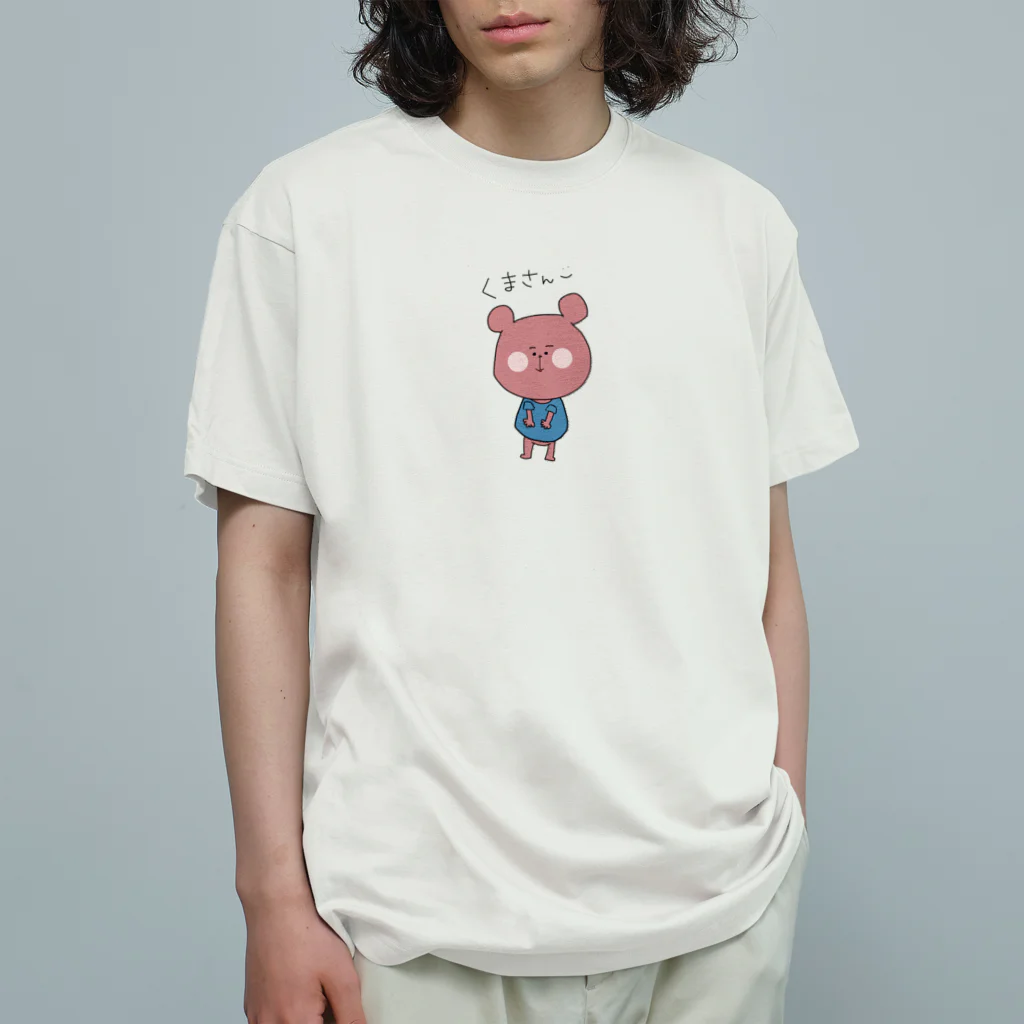 ステボシ みっちょん。のくまさん オーガニックコットンTシャツ