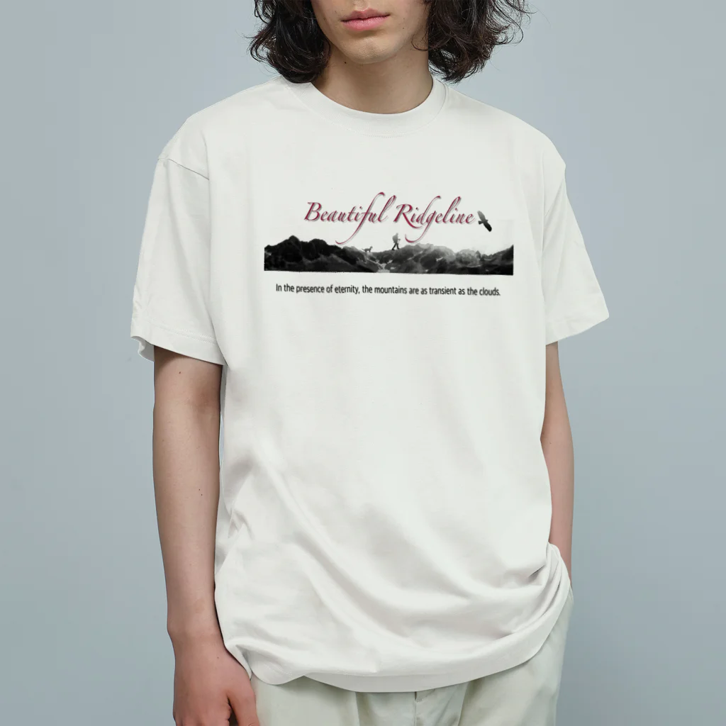 kscotoの美しい稜線（北アルプス） Organic Cotton T-Shirt