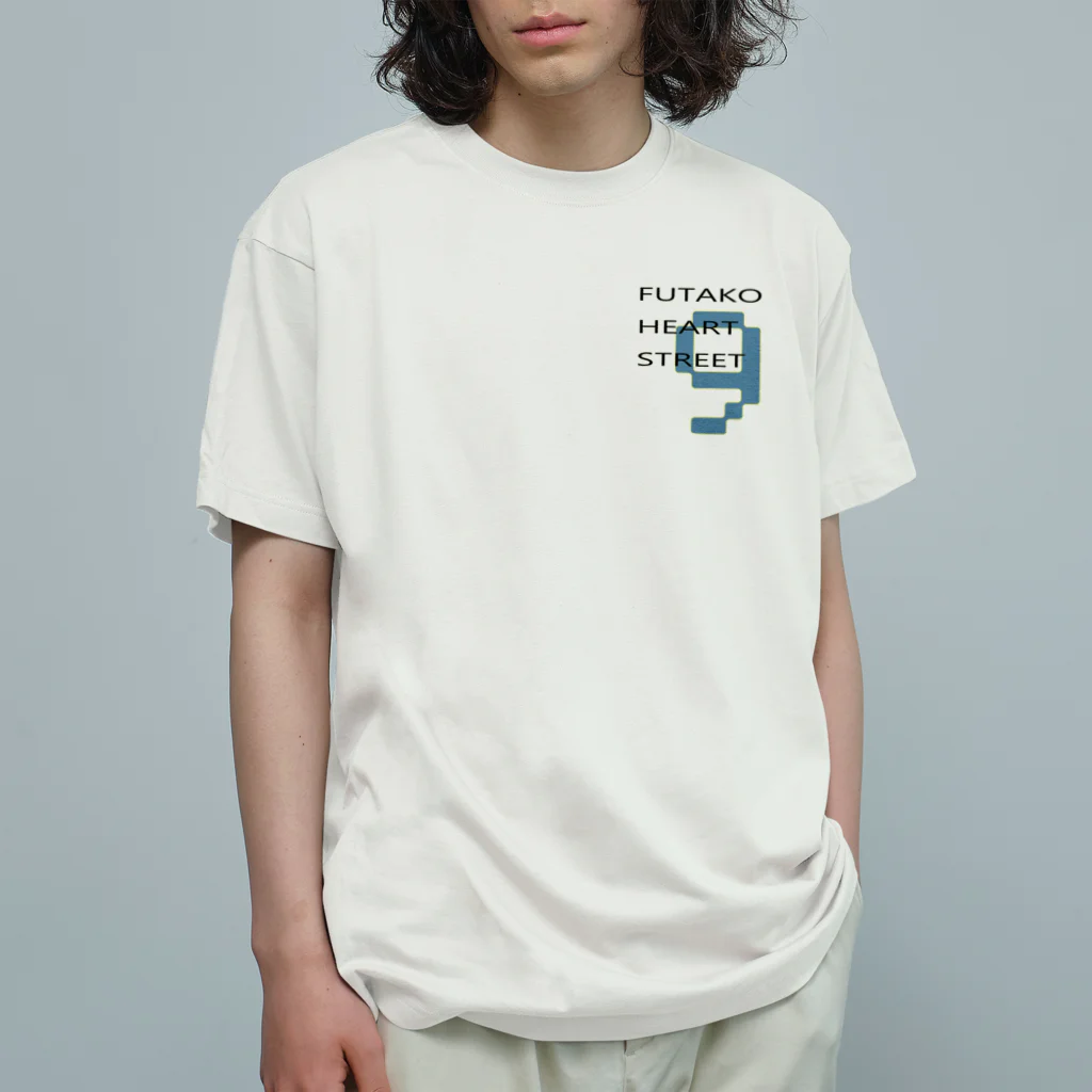 nissyheartのFUTAKO HEART STREET 9  Organic Cotton T-Shirt