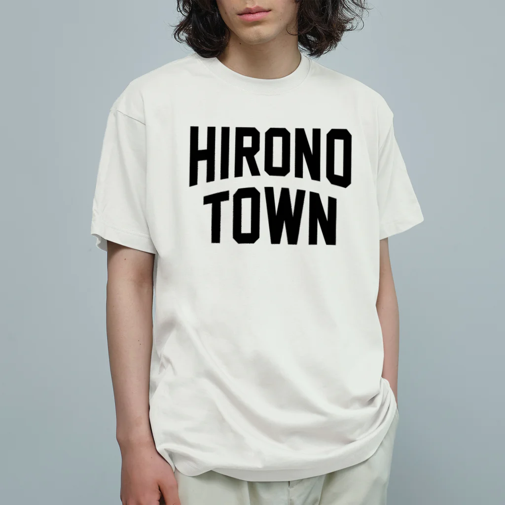 JIMOTOE Wear Local Japanの洋野町 HIRONO TOWN オーガニックコットンTシャツ