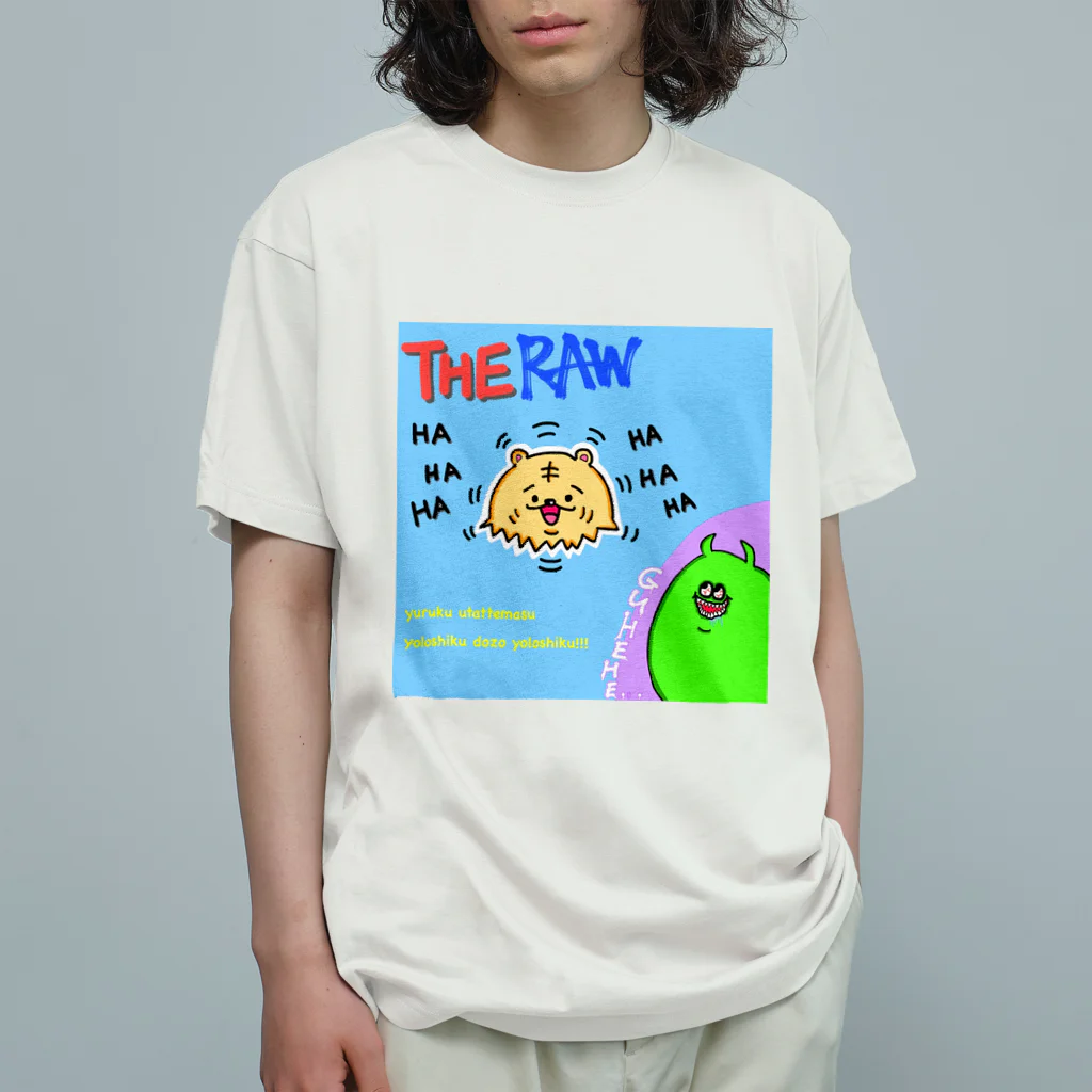 ヤズタカのThe RAW オーガニックコットンTシャツ