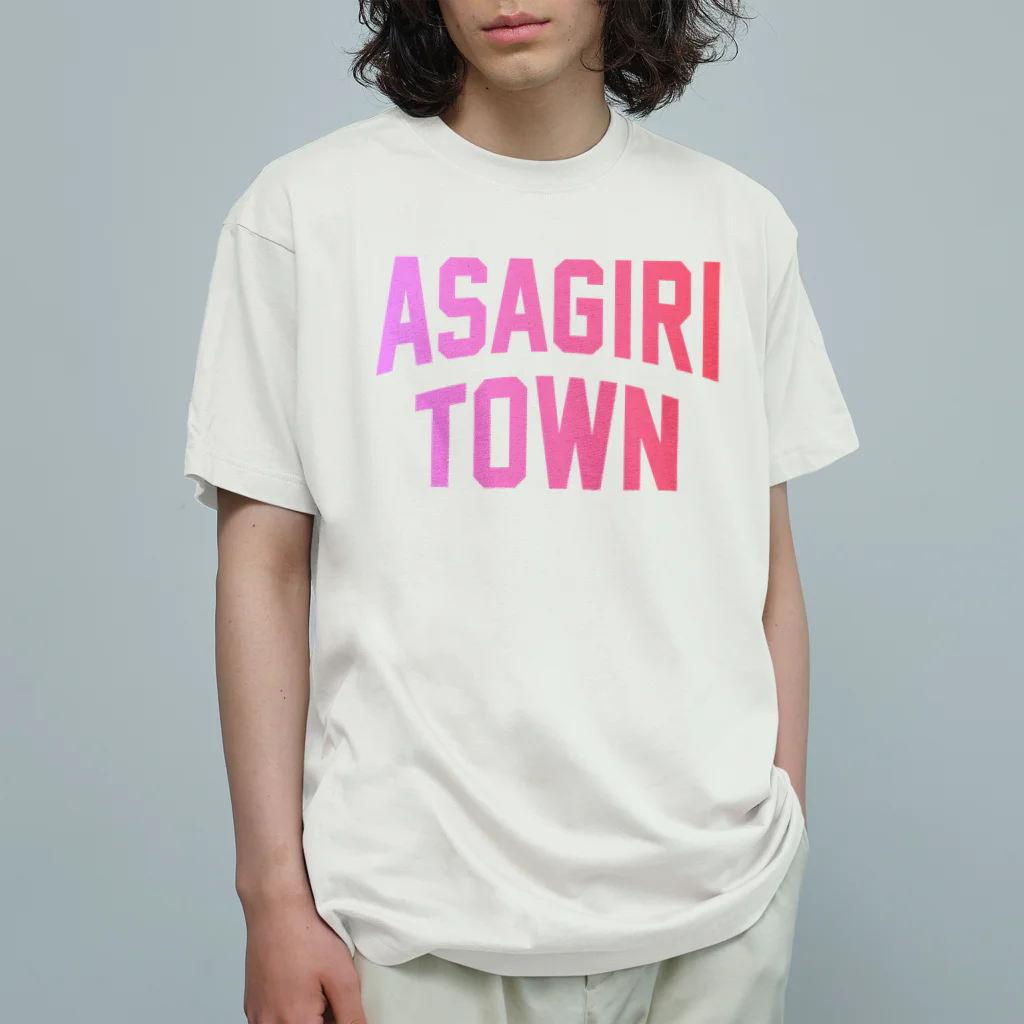 JIMOTOE Wear Local Japanのあさぎり町 ASAGIRI TOWN オーガニックコットンTシャツ