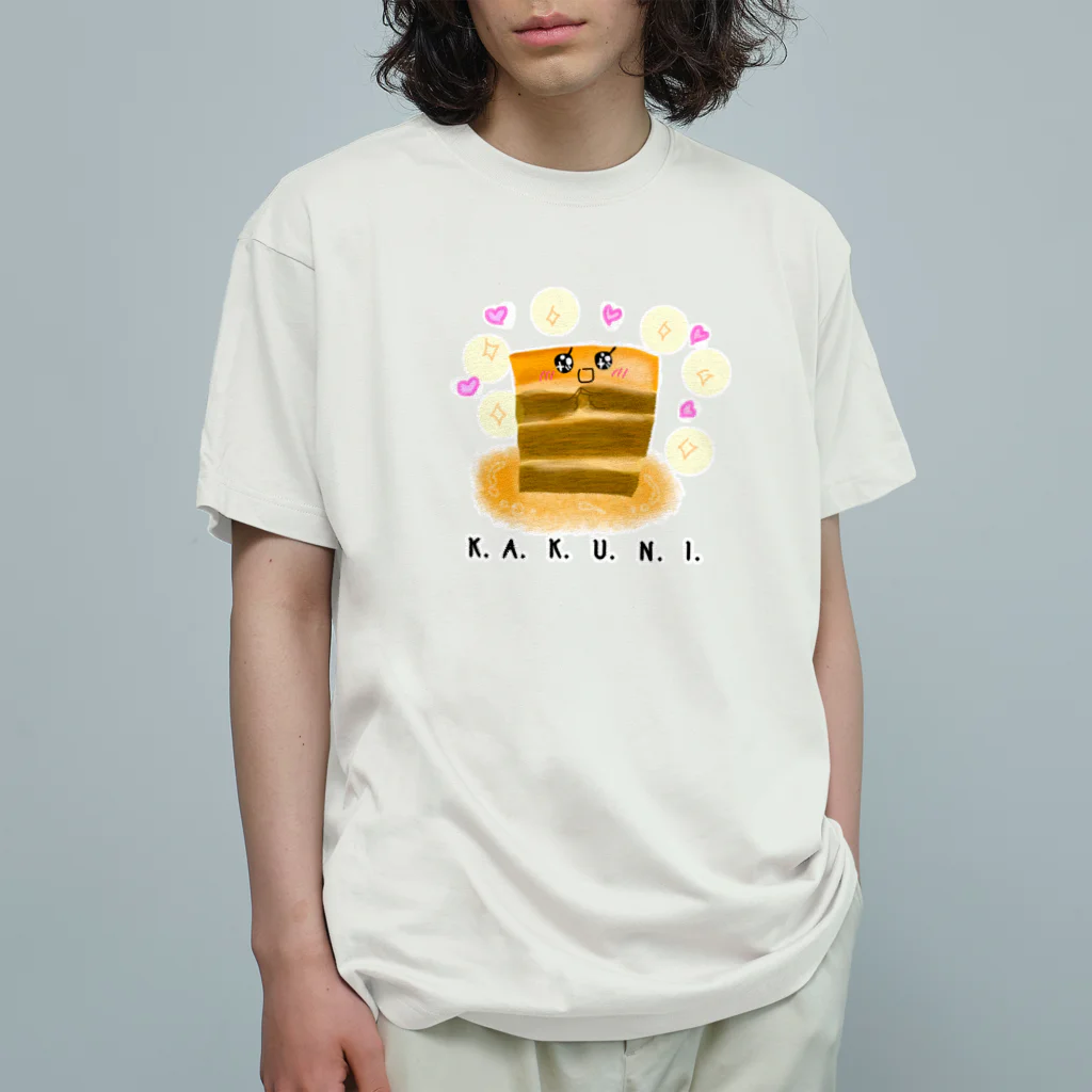 ヨコタンヌ堂の角煮ちゃん　キラキラ オーガニックコットンTシャツ