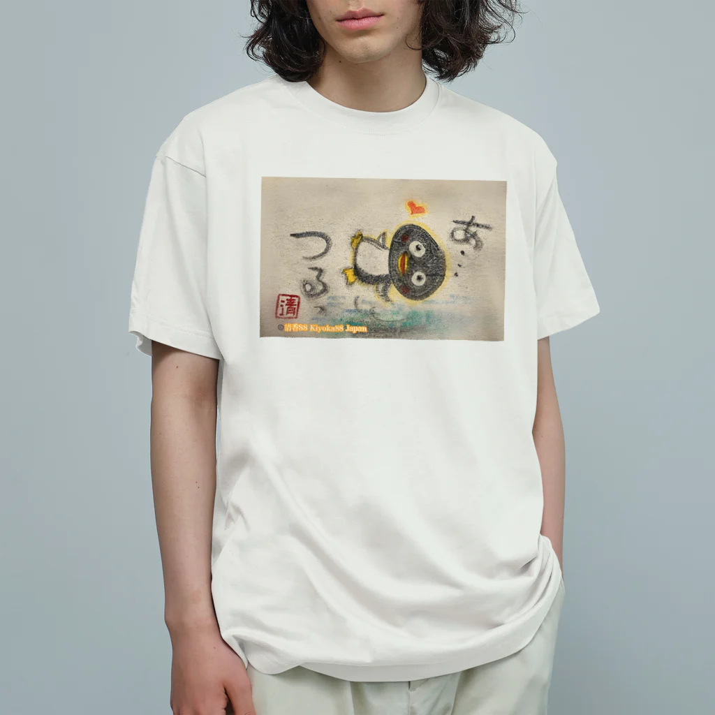 KIYOKA88WONDERLANDのつるっとペンギン　Slippery penguin Organic Cotton T-Shirt