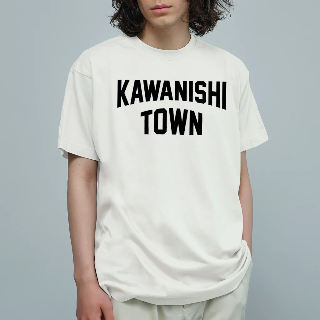 JIMOTOE Wear Local Japanの川西町 KAWANISHI TOWN Organic Cotton T-Shirt