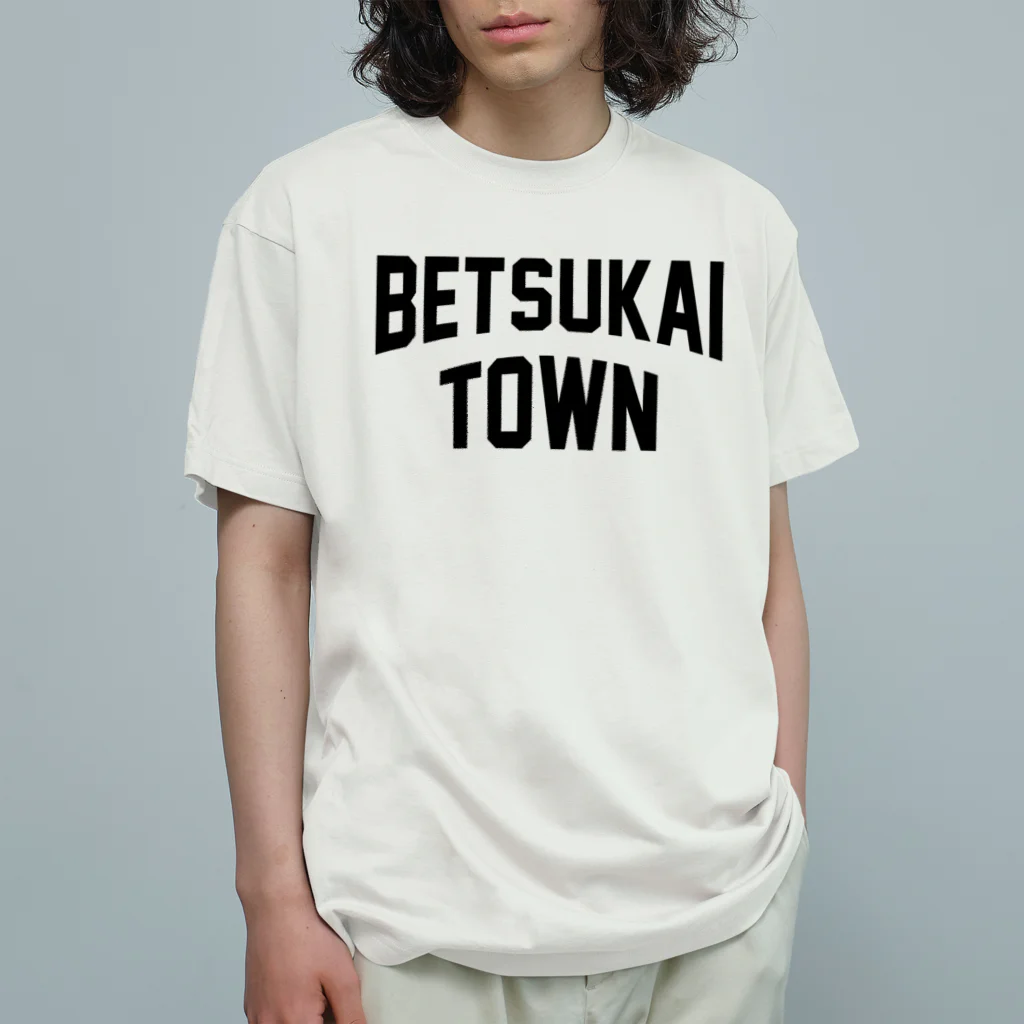 JIMOTO Wear Local Japanの別海町 BETSUKAI TOWN Organic Cotton T-Shirt