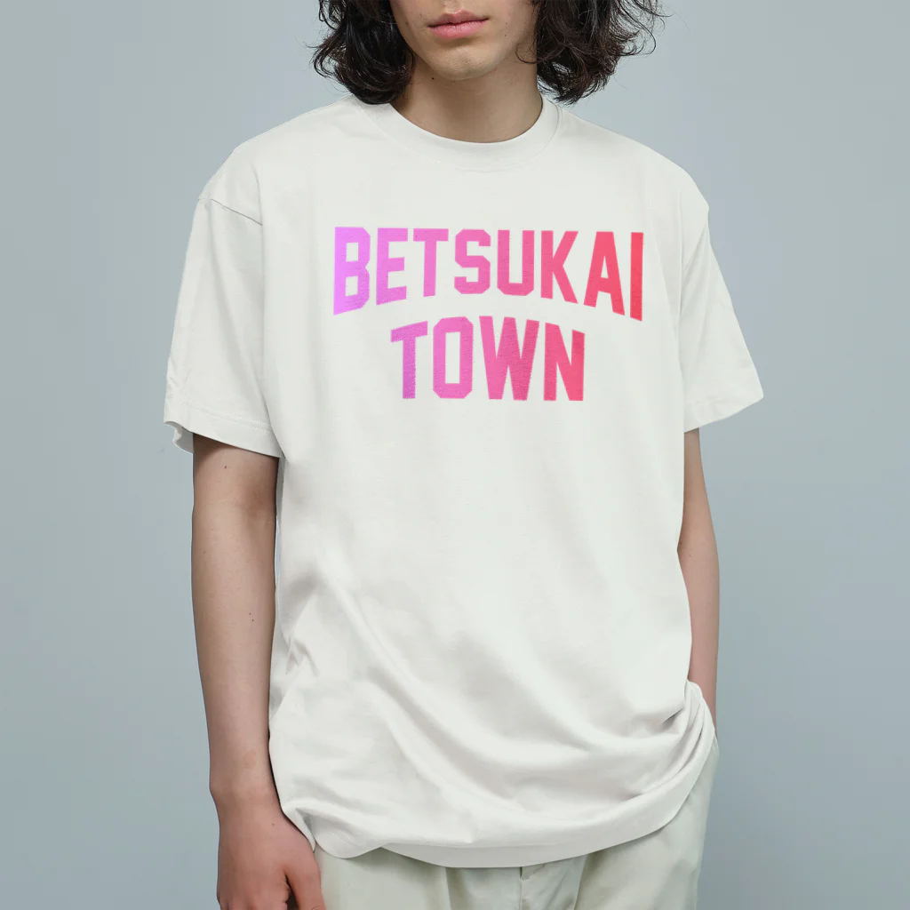 JIMOTOE Wear Local Japanの別海町 BETSUKAI TOWN オーガニックコットンTシャツ