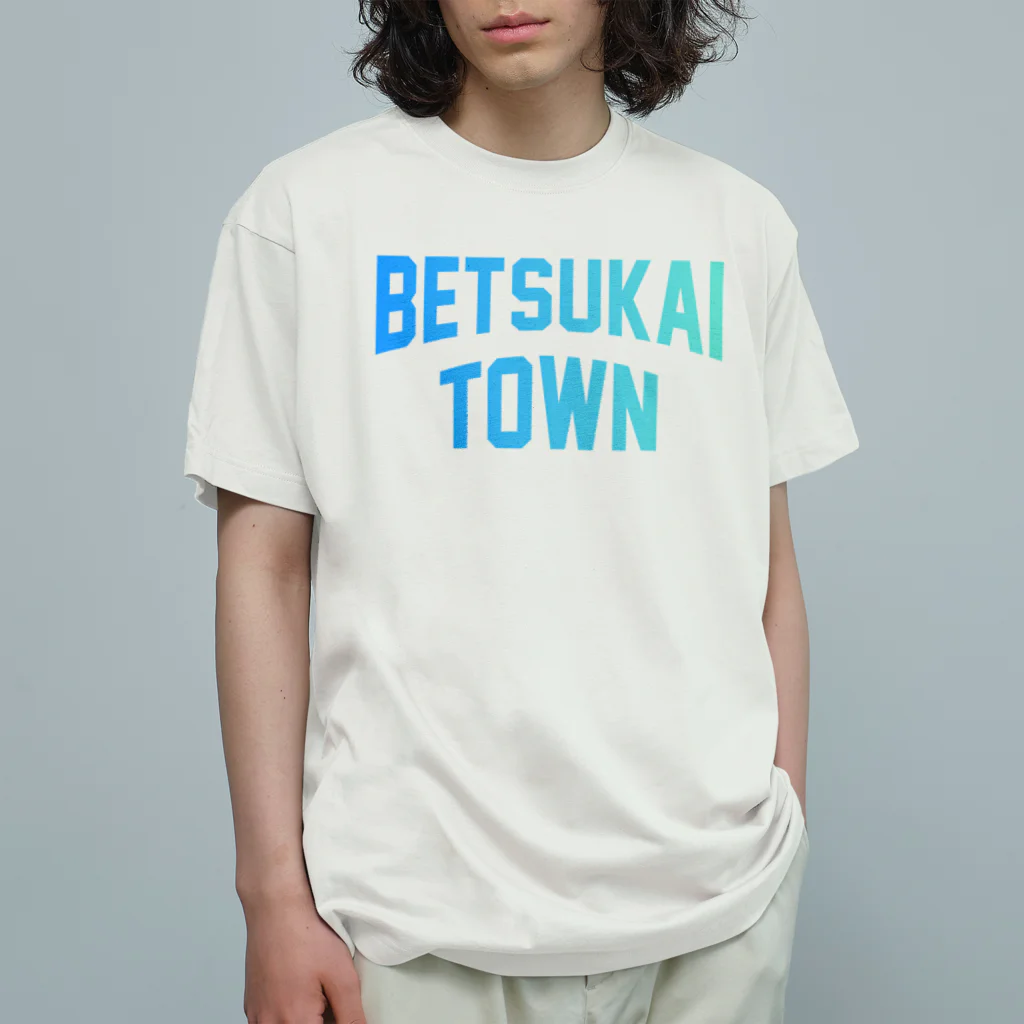 JIMOTOE Wear Local Japanの別海町 BETSUKAI TOWN Organic Cotton T-Shirt