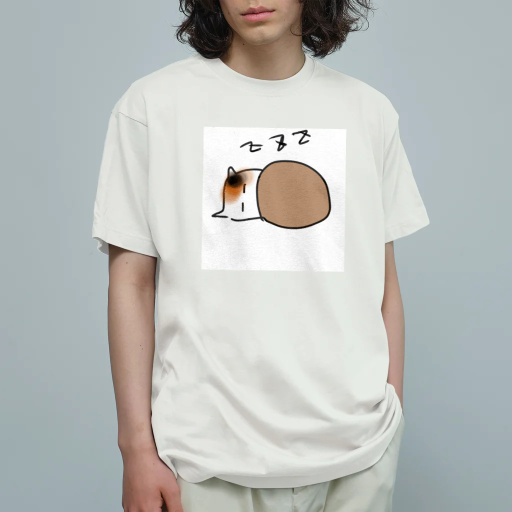 lunar eclipseのおやすみー(( _ _ ))..zzzZZ Organic Cotton T-Shirt